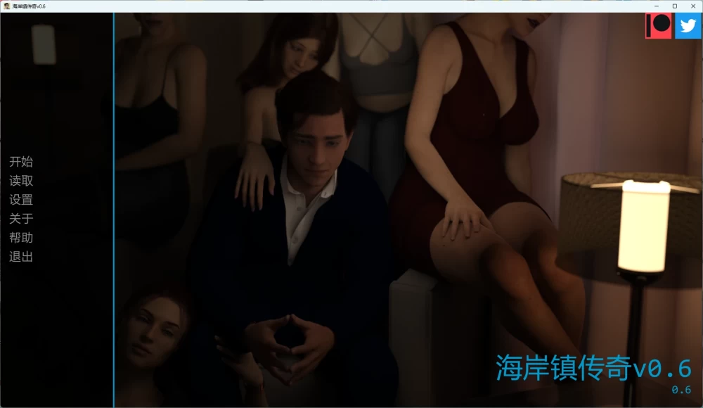【双端/欧美SLG/沙盒】 海岸镇传奇 Shoretown Saga v0.65 AI汉化版 [1+9.34GB][百度盘]