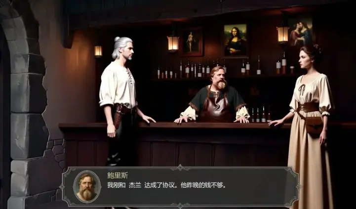 【PC/安卓/AI汉化/欧美/3D/SLG游戏/745M】猎巫者传说 (Tales of the Witch Hunter)Ver26.1 AI汉化版+PC+安卓+欧美3DSLG游戏+745M