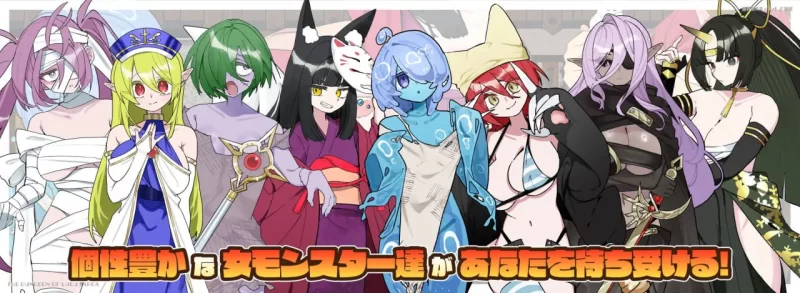 【更新SLG官中PC无码Steam版v1.0.1】魔界洞露露·法蕾亚 新星 [1+600m][百度盘]