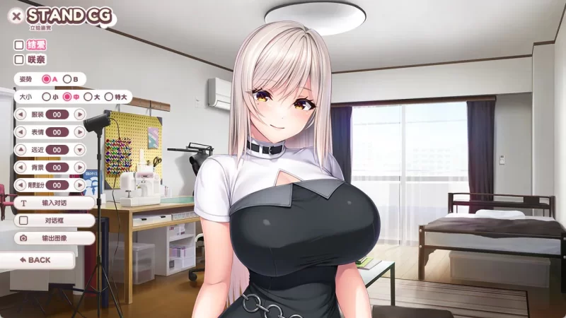 [ADV/PC/安卓/汉化]ROLEPLAYER山掛姐妹的黏膜游戏 汉化版 [1+7.29GB][百度盘]