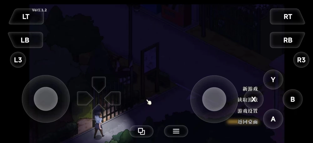 【PC/官中/无码/阿黑颜/调教】极道无赖EX:女警鲇川光v1.2.8 [1+956.2mb][百度盘]