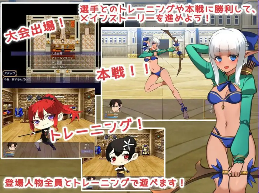 【PC/安卓/AI汉化/日式/RPG游戏/1.10G】传说中的武器和美丽的妻子战士！（伝説の武器と美人妻戦士!）内嵌AI汉化版+礼包码PC+安卓+日式RPG游戏+1.10G