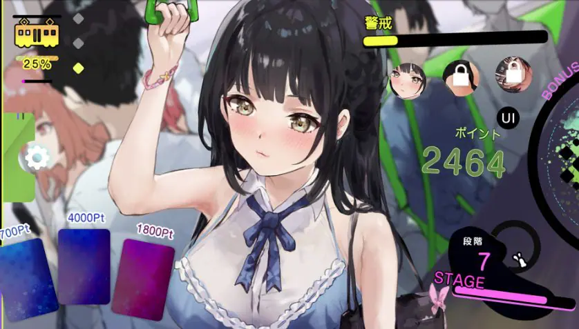 【PC/汉化/互动/SLG游戏/540M】 触摸电车 PC+MAC 正式版+互动SLG游戏+540M