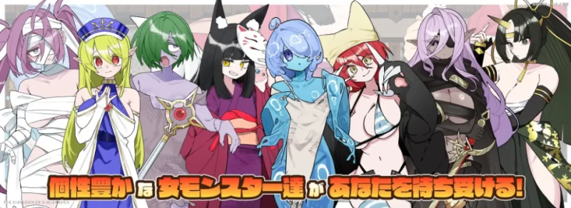 PC+安卓joi[人外娘/后宫/魔物娘] 魔界洞露露·法蕾亚 新星 [2+740M][百度盘]