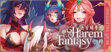 [SLG/动态/魔物娘/PC] 后宫绮梦 Harem Fantasy v1.2.08 All DLCs官中步兵 [1+1.8G][百度盘]