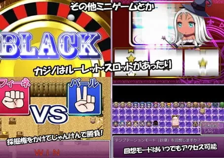 [RPG汉化PC动态CV]菲妮的狂干炼金术～以被众多雄性干翻来 [1+400M][百度盘]