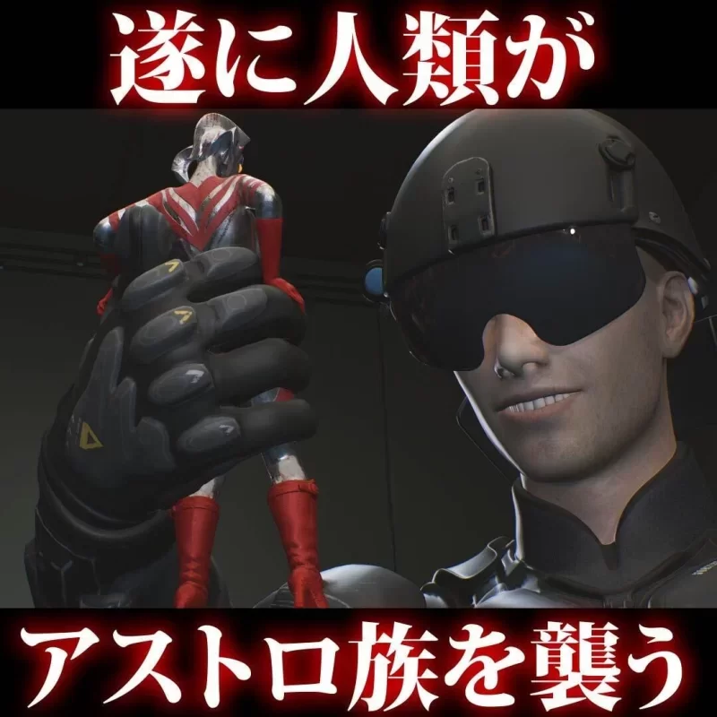 [新作PC3D动态] AstroTEA败北视频集 Vol.02『アストロテア败北动画集 [3.5G] [1+3.5G][百度盘]