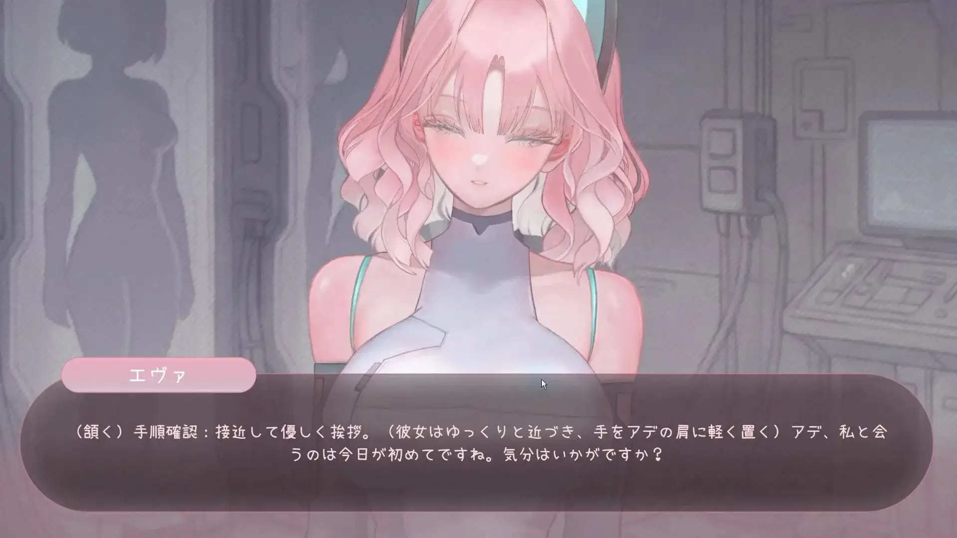 【3D/动态/官中】色欲同频v8.1.1 官中步兵版 [1+1.15G][百度盘]