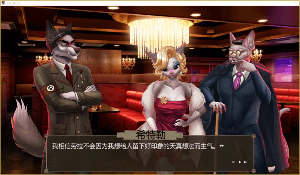 PC/官无码/SLG推荐【H版推箱子】福瑞希特勒 1+2两部合集 [1+解压前450MB][附件下载]