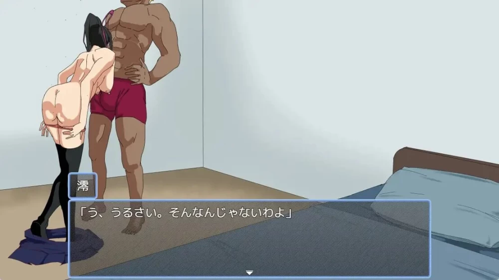 [RPG汉化PC NTR]早泄男友与魔导士见习生 早漏彼氏と魔導士 [1+200M][百度盘]