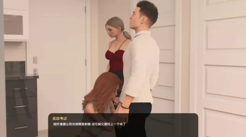PC+安卓/汉化/动态/更新 要钱没有 No More Money v4.4.2 S4 Ep.4 [2+2.51G+8.44G][百度盘]