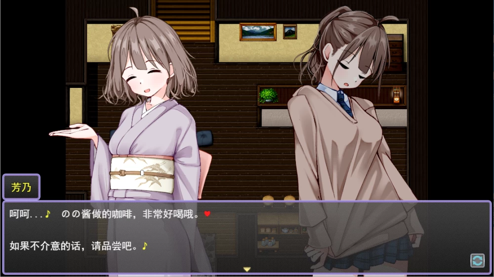 PC/RPG推荐【姐妹西瓜肚】欢迎来到！孕育温泉乡Ver1.1 [1+解压前488MB][百度盘]