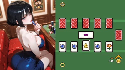 【日系SLG/AI汉化】红心扑克的公主 Princess Hearts Poker v0.3 PC+AZ [1+2.4G][百度盘]
