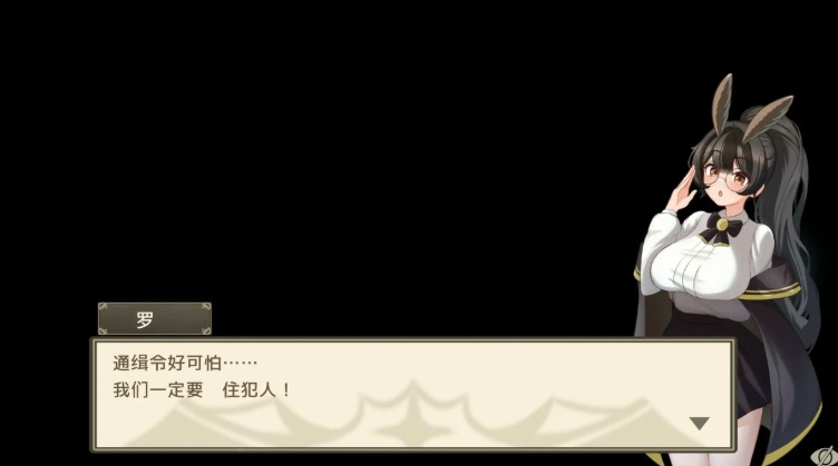 【PC/官中/日系/2D/SLG游戏/1.1G】请提问！(Quest Please)  官方中文版+日系2DSLG游戏+1.1G