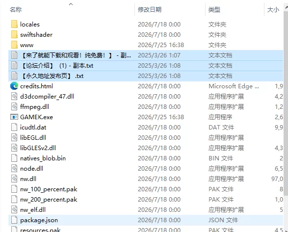 [日式RPG/更新] 希尔丝大冒险The Adventures  v1.0.15.1 官中步兵版 [1+1.80G][百度盘]