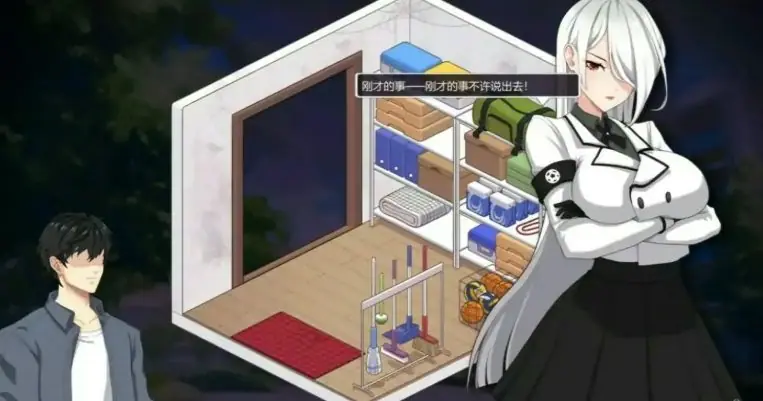 【PC/官中/爆款/SLG游戏/6.0G】 爱与生活：幸福学生 Ver2.1.1 官方中文步兵版 正式版+全DLC+爆款SLG游戏+6.0G