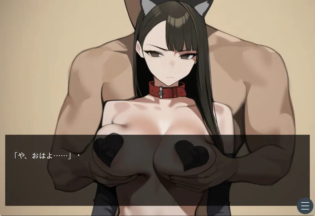 【PC/AI汉化/日式/SLG游戏/1.10G】 被支配的学园～（支配された学園～） AI汉化版+日式SLG游戏+1.10G