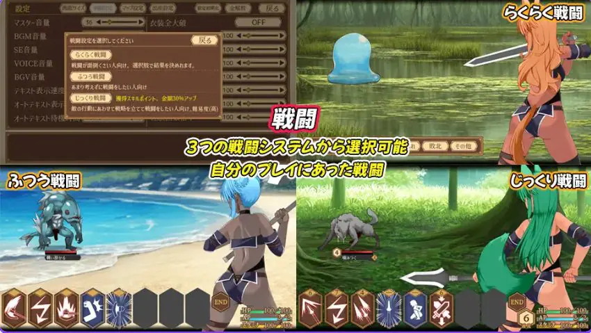 【PC/汉化/精品/RPG游戏/2.30G】 齐唱和弦 （ユニゾンコード） Ver1.06 正式版+自带全回想+精品RPG游戏+2.30G