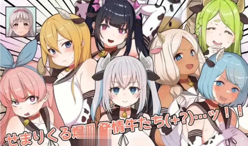 [PC/恶堕SLG/巨乳] 战斗!!催眠学园 たたかう!!催眠学園 v1.0.0 汉化 [1+720MB][百度盘]