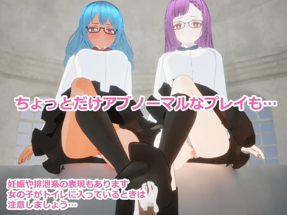 [PC/无修/全CG/3D/后宫调教/动态] 堕落魔女 V5 [1+797M][百度盘]