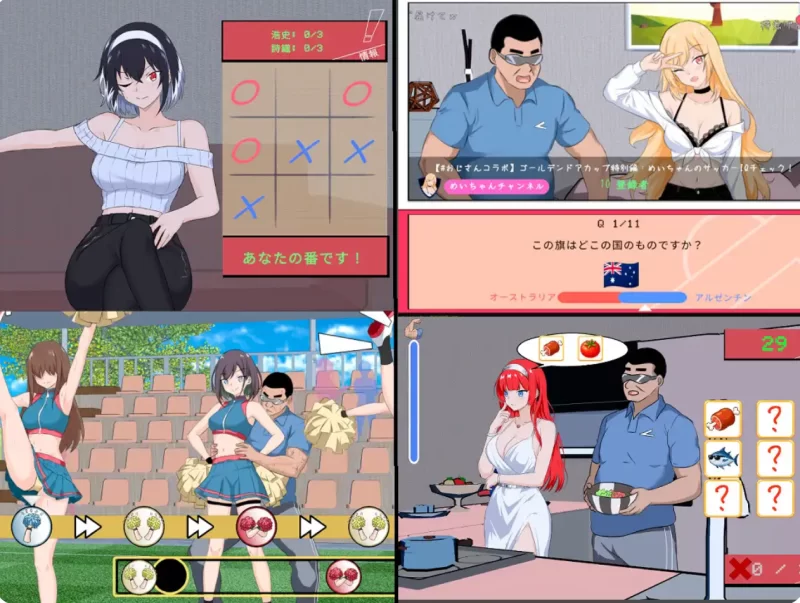 【PC/牛头人SLG/动态】 NTR足球 NTRサッカー 官方中文+存档 [1+7.22G][百度盘]