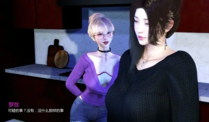 【PC/安卓/AI汉化/亚洲/3D/SLG游戏/3.21G】谜语 Ver1.0.5 AI汉化版+PC+安卓+亚洲3DSLG游戏+3.21G