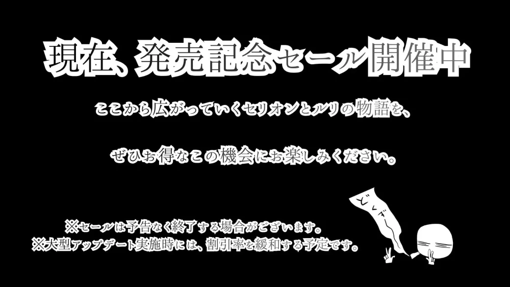 [RPG/AI汉化/NTR] 被异乡浸染的你まりゆくv26.08.28 AI汉化版 [1+876M][百度盘]