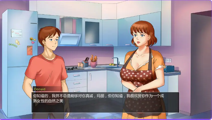 【PC/安卓/机翻/沙盒/SLG游戏/5.70G】熟女广场2（MILF&rsquo;s Plaza 2）Ver0.06c 机翻版+PC+安卓+沙盒SLG游戏+5.70G