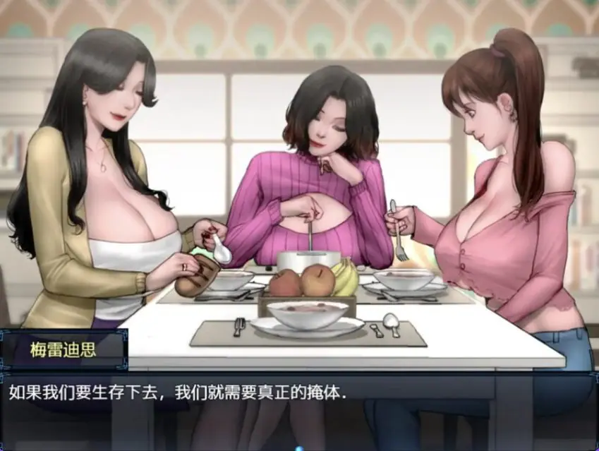 【PC/安卓/AI汉化/欧美/RPG游戏/3.56G】僵尸撤退2：僵局 (Zombie&lsquo;s Retreat 2: Deadlock) Ver0.27 B AI汉化版+PC+安卓+欧美RPG游戏+3.56G