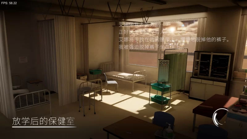 [SLG/PC/官中/动态]不道德女仆我与女仆的不道德学校生活 V1.06 [1+2.42GB][百度盘]
