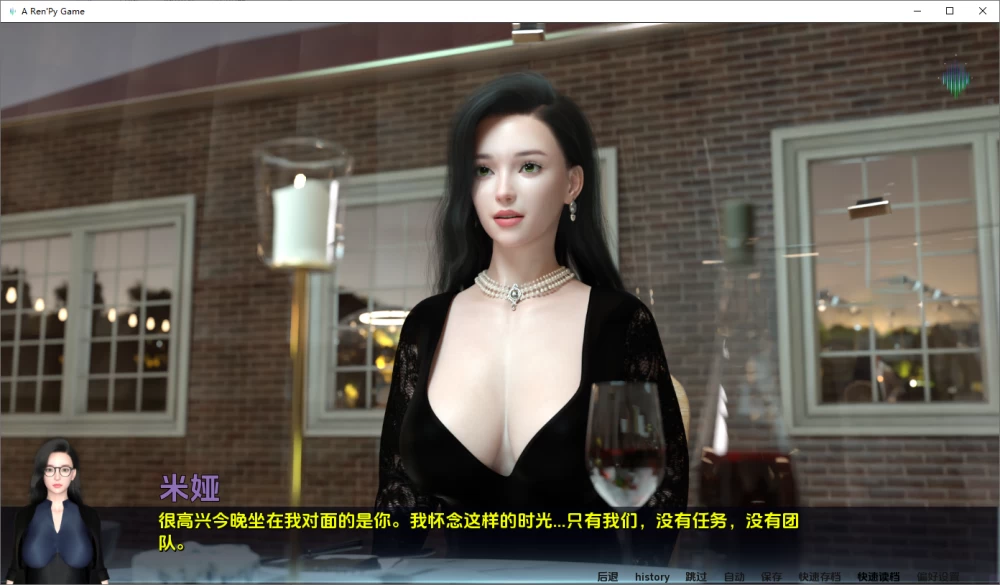 [双端/亚洲风SLG/动态] 北极光：起源  v0.5赞助 AI汉化版 [1+1.26GB][百度盘]