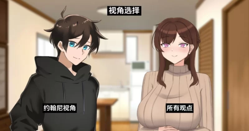 [PC/亚洲风SLG/堕母/更新] 妈妈为何这样 他让她堕落 He Maid He… [1+4.7G][百度盘]