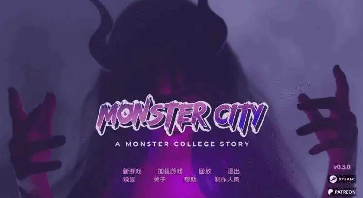 【PC/安卓/AI汉化/欧美/3D/SLG游戏/4.5G】怪物城市:怪物学院的故事 (Monster City: A Monster College Story) Ver0.10.0 AI汉化版+PC+安卓+欧美3DSLG游戏+4.5G