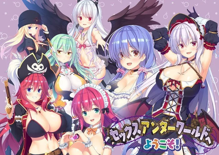 【ADVAI汉化PCCV全CG存档v1.0.2】欢迎来到淫乱地下世界 [1+5.1G][百度盘]