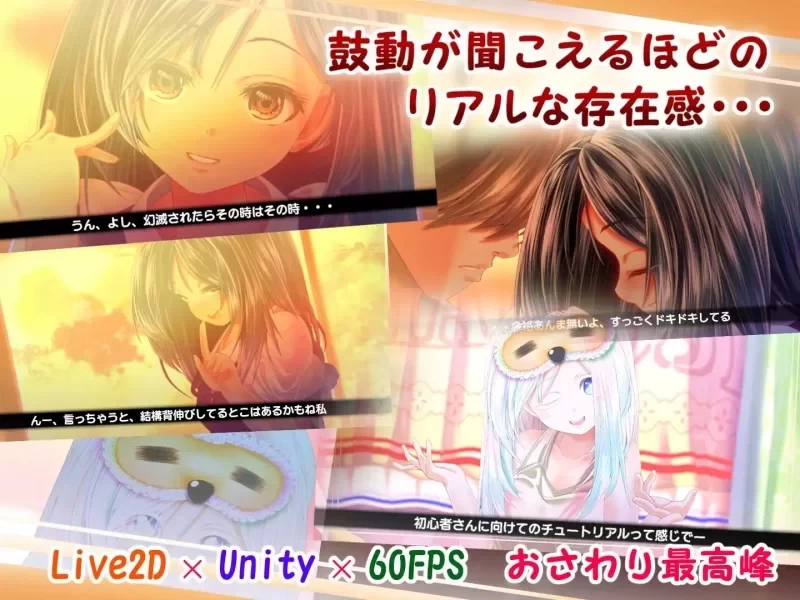 [PCSLG/ASMR/动态]黄昏时偶然的黑与白 夕暮れまぐれの黒と白v1.2半AI汉化去码 [1+2g][百度盘]