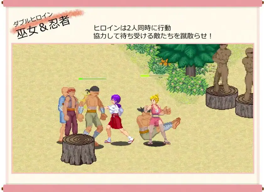 【PC/官中/动作/ACT游戏/130M】脑筋巫女康娜 忍者求解（脳筋巫女カンナ 忍の里の危機）Ver1.0.1 官方中文版+动作ACT游戏+130M