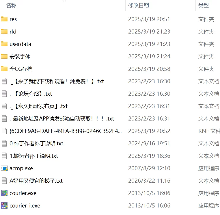 【ADVAI汉化PCCV全CG存档v1.0.2】欢迎来到淫乱地下世界 [1+5.1G][百度盘]