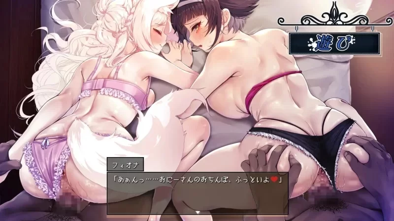 [RPG/PC]救世谭 勇者艾丽卡即使堕落也面向明天 AI汉化+存档 [3+1.71G][百度盘]