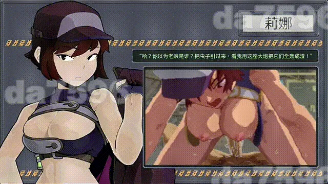 [日式SLG/更新] 虫潮孤堡：机欲防线 Swarm Bunker: v1.3.1 官中步… [1+3.40G][百度盘]