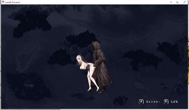 【pc】露娜蒂亚誓约～苍白的代行者～ 日文生肉版 [1+0.6g][百度盘]