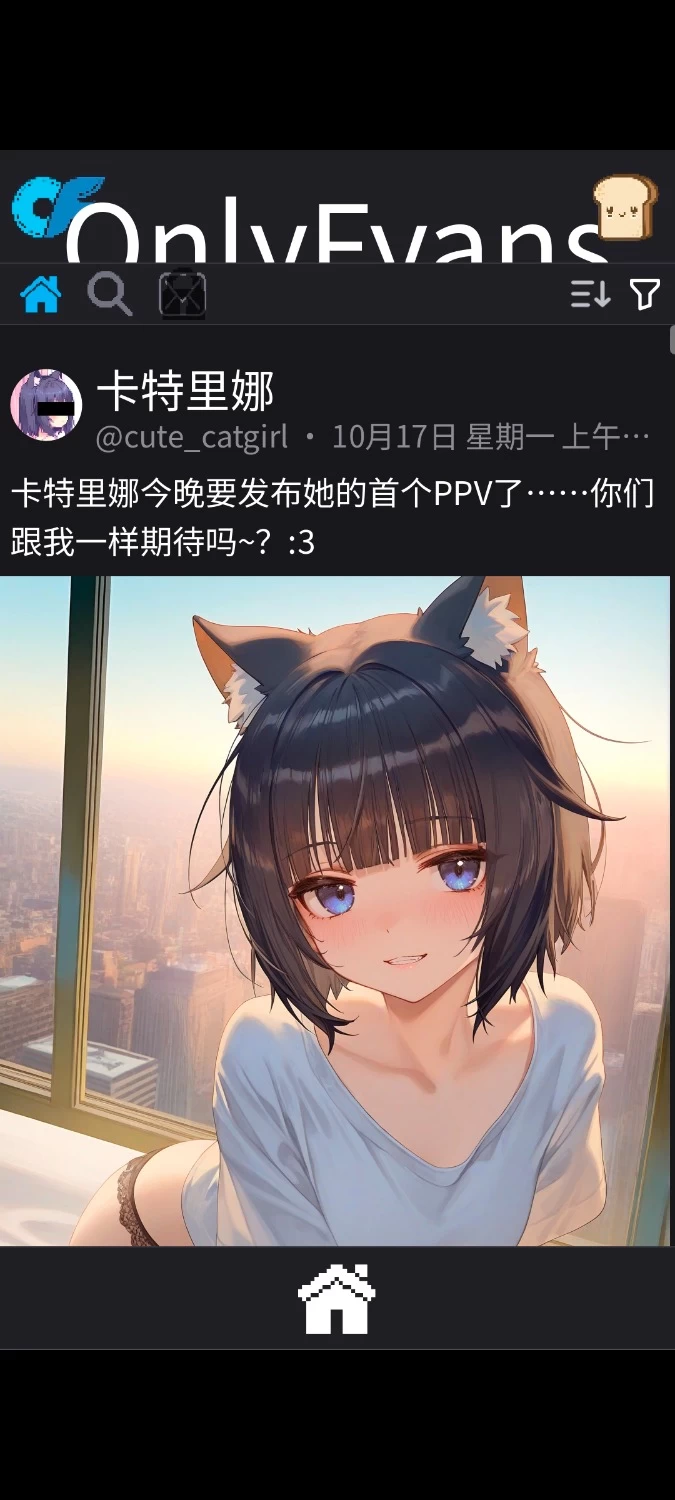 ［安卓/汉化］of修复版nekontr [1+1.2g][百度盘]