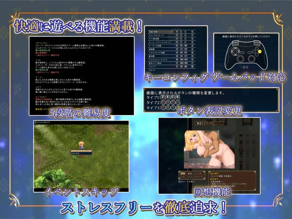 【爆款RPG官中PC无码steam版v2.0.1】戦令姫レイシアと失落の… [1+1.4G][百度盘]