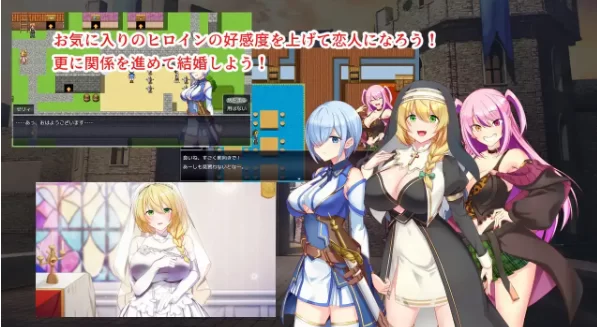 【日系RPG/pc】淫催都市1.20AI汉化 [1+2.5G][百度盘]