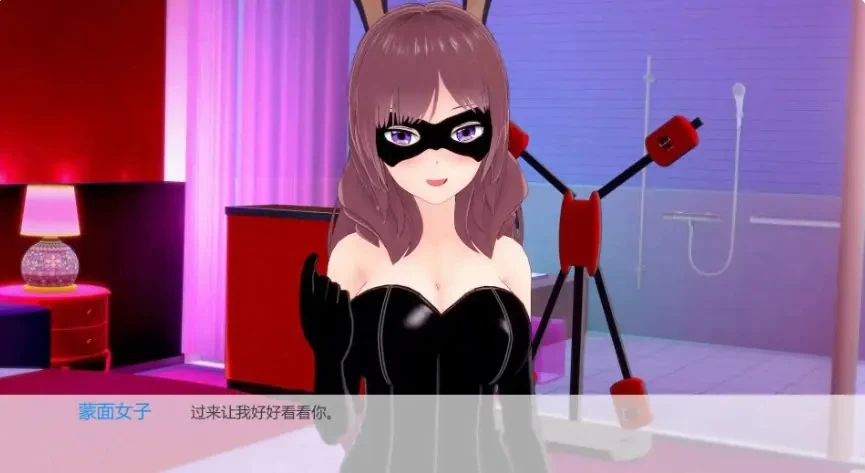 【PC/安卓】任凭她摆布 (At Her Mercy) Ver0.11 AI汉化版 [1P+0.69G][百度盘]