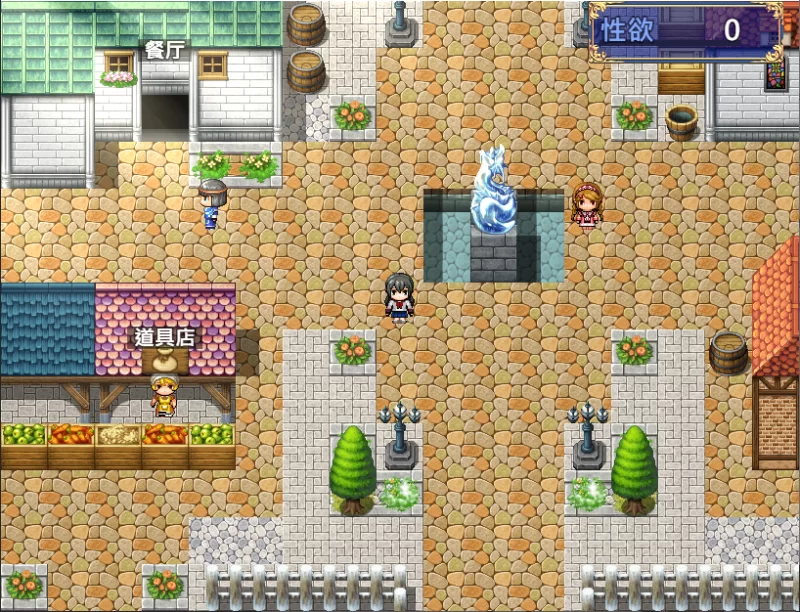 【PC】扶他制服少女RPG ~ フタナリ制服少女RPG~v1.12+官中+无码 [1P+1.1G][百度盘]