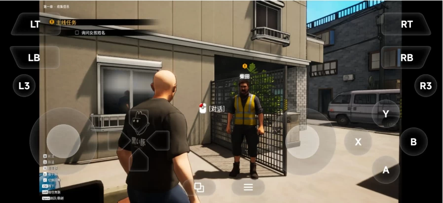 黑色跟踪狂 v1.0 官中版【PC [1+1.45g][百度盘]