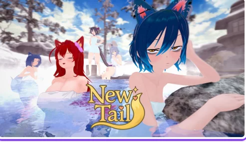 更新【日系SLG动态pc+安卓】新尾巴 New Tail v0.2.6AI汉化 [2+4.2G][百度盘]