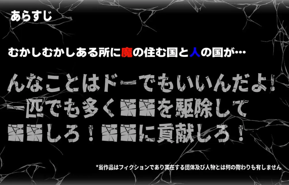 【RPG】召唤之门 / CallGate  v2.8.1 官方中文版 [1+1.6G][百度盘]