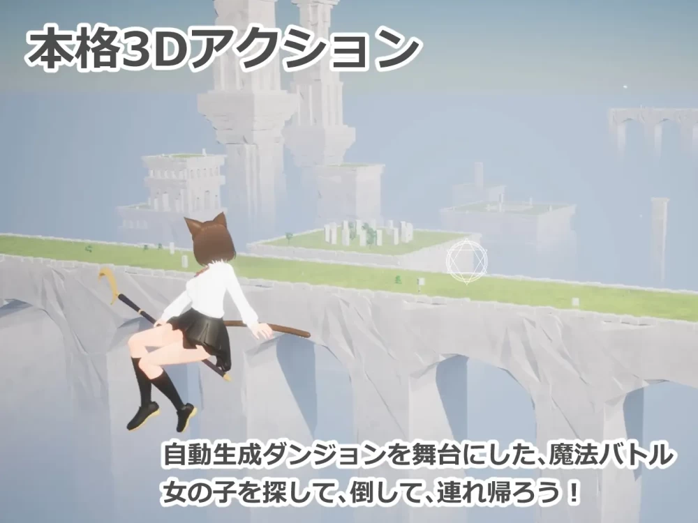 [PC/无修/全CG/3D/后宫调教/动态] 堕落魔女 V5 [1+797M][百度盘]