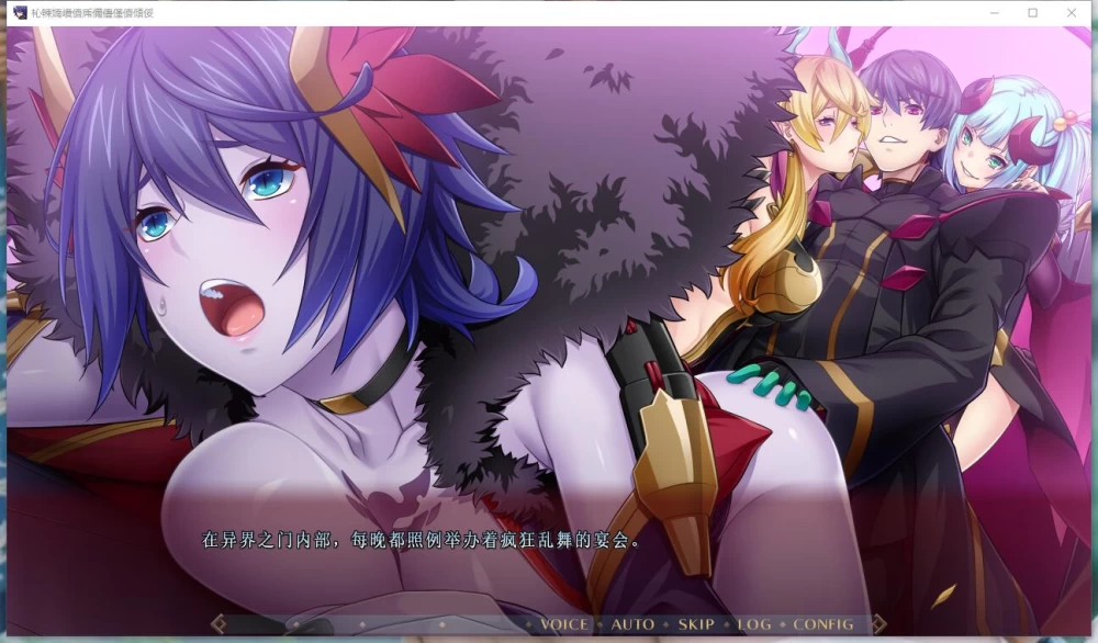 【ADV】 【魔法骑士 凛芙莉亚 2】   【AI汉化版 +全CG存档】 [1+1.8G][百度盘]